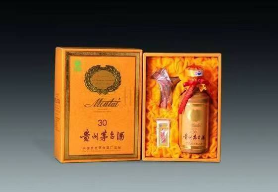 辽宁年份茅台酒回收