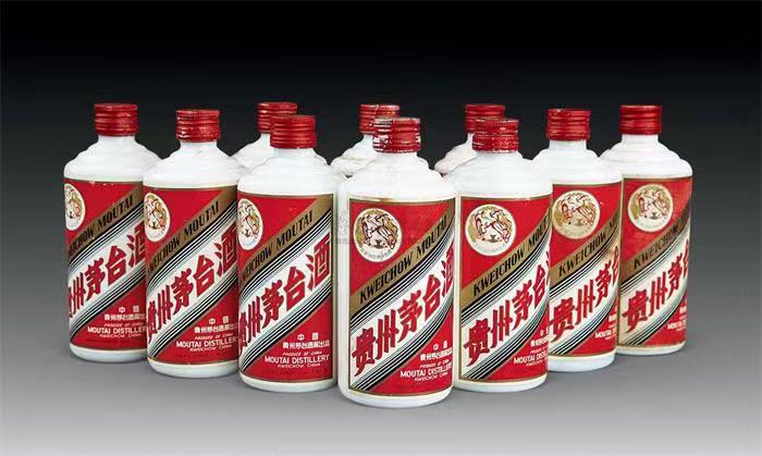 辽宁茅台酒回收